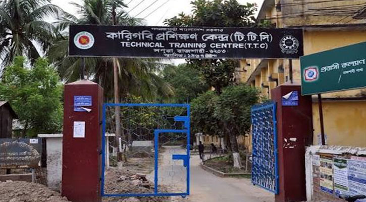 শিক্ষার্থী সংকটে রাজশাহীতে ১৫৪ কারিগরি প্রতিষ্ঠান, স্থগিত হতে পারে ভর্তি কার্যক্রম 
