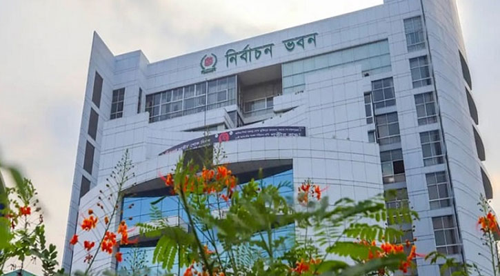 আজ থেকে শুরু হচ্ছে ইসির নির্বাচনী সংলাপ