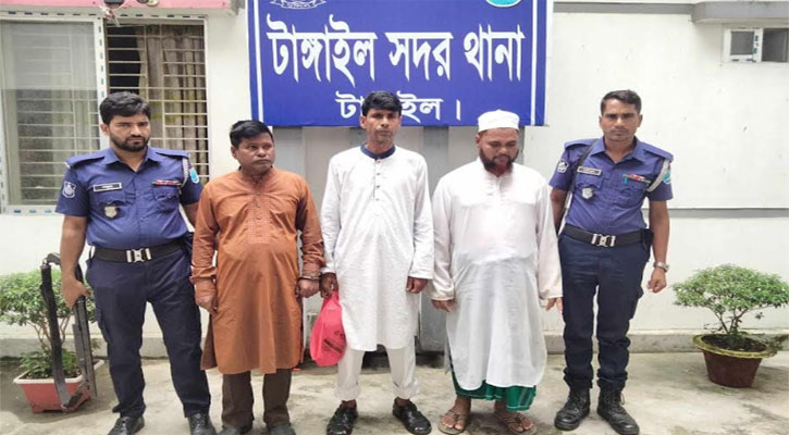 টাঙ্গাইলে চাঁদা দাবি, বিএনপির ৩ নেতাসহ গ্রেপ্তার ৫