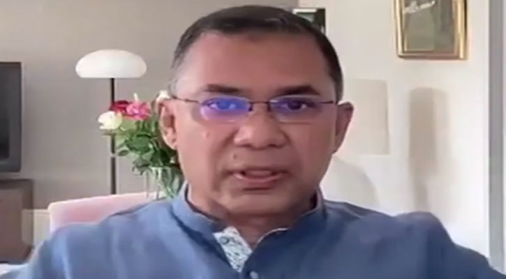 দেশ ও জনগণের স্বার্থে এক থাকতে হবে : তারেক রহমান