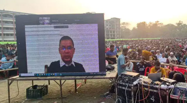 কড়ায় গণ্ডায় ভোটের হিসাব বুঝে নেবেন: তারেক রহমান