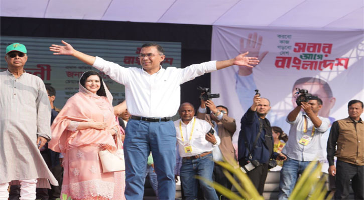 এখন আমাদেরকে দেশ গড়তে হবে: তারেক রহমান