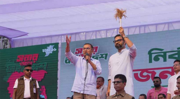 যেকোনো মূল্যে দেশকে গড়ে তুলতে হবে: তারেক রহমান