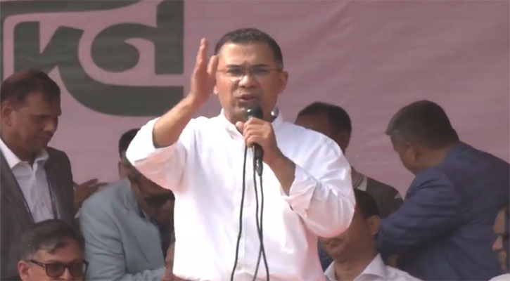 জনগণের আশা-আকাঙ্খা বাস্তবায়নই বিএনপির মূল লক্ষ্য: তারেক রহমান