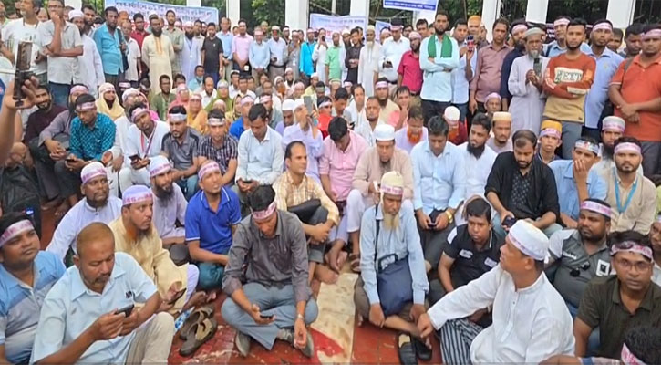 আমরণ অনশনে এমপিও শিক্ষকরা