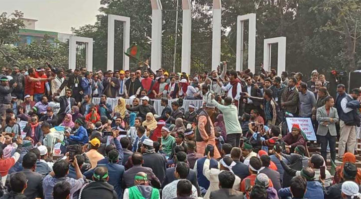 দশম গ্রেড চায় প্রাথমিকের সহকারী শিক্ষকরা, লাগাতার অবস্থানের ঘোষণা
