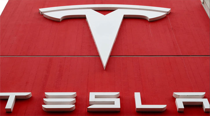 টেসলাকে ২৪৩ মিলিয়ন ডলার জরিমানা