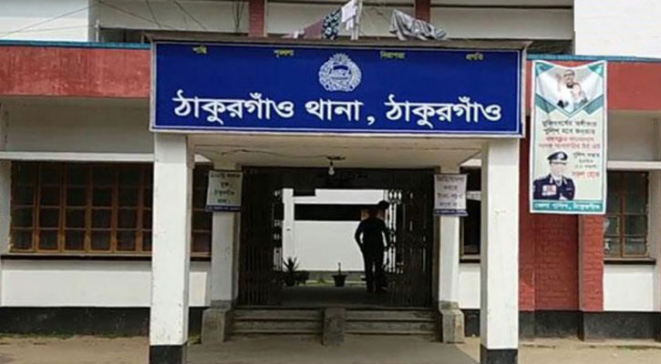 ঠাকুরগাঁওয়ে জমি নিয়ে সংঘর্ষে নিহত ১