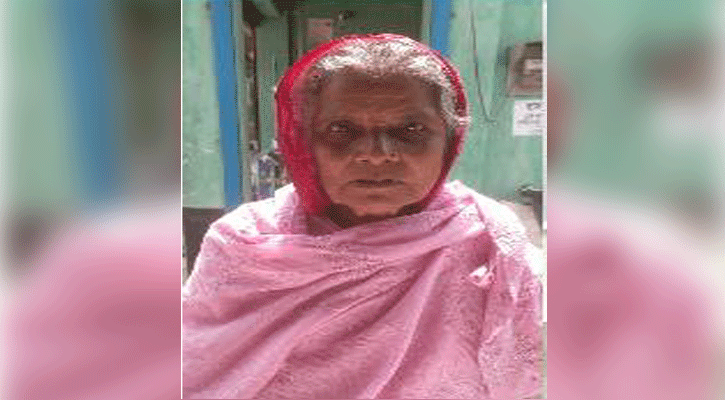জীবিত বৃদ্ধাকে মৃত দেখিয়ে ভাতা বাতিল