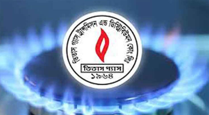 তিতাসের ২৮৩ কোটি টাকার শেয়ার ইস্যুর অনুমোদন 