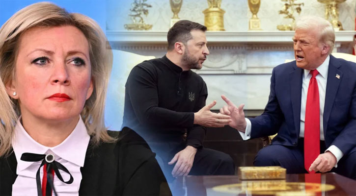 জেলেনস্কিকে শারীরিক আক্রমণ না করে ‘সংযম’ দেখিয়েছেন ট্রাম্প : রাশিয়া