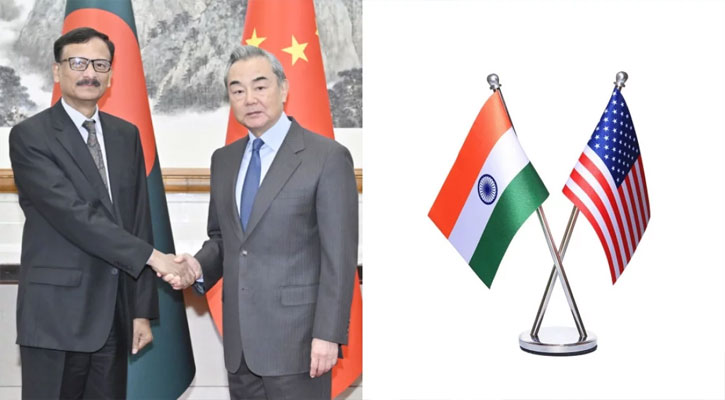 ঢাকা-বেইজিং নিয়ে সতর্ক ভারত-যুক্তরাষ্ট্র