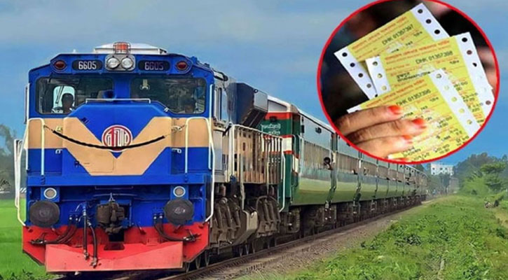 ১০ জুনের টিকিট বিক্রি শুরু