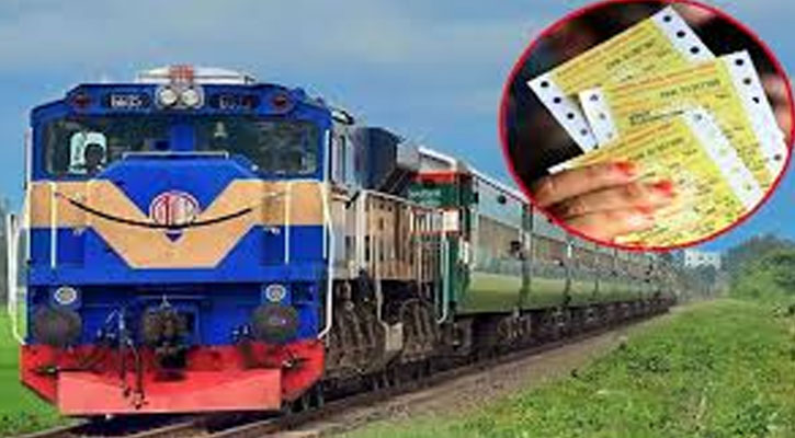 ঈদযাত্রার শেষ দিনের টিকিট বিক্রি আজ