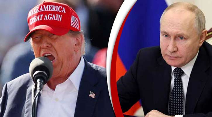 রাশিয়ার হাতে ১০ দিন সময় আছে: ট্রাম্প