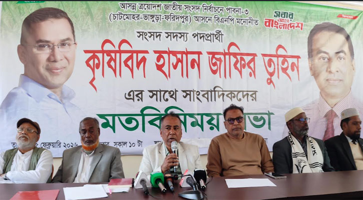 নির্বাচনী পরিবেশ সুষ্ঠু ও শান্তিপূর্ণ রয়েছে: বিএনপি প্রার্থী তুহিন 