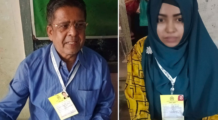 ধানের শীষের ফিতা গলায় প্রজাপতির এজেন্ট