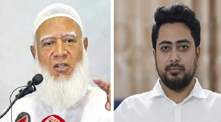 বিরোধী দলীয় নেতা, উপনেতা ও চিফ হুইপ হচ্ছেন যারা