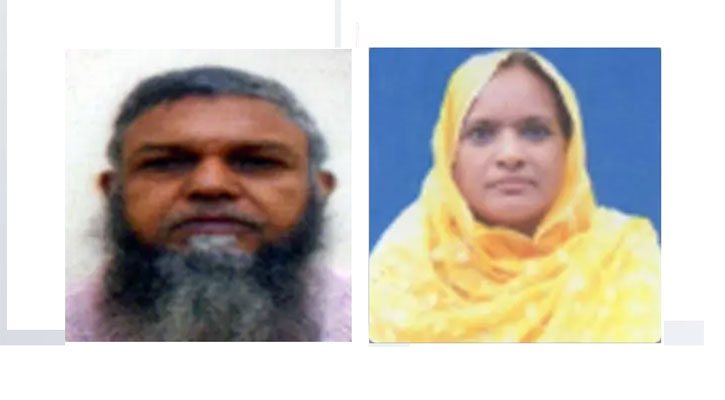 হজে গিয়ে আরও দুই বাংলাদেশির মৃত্যু