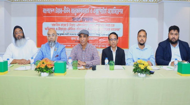 বাজেটে স্থানীয় টায়ার উৎপাদন বাড়বে, সাশ্রয় হবে বৈদেশিক মুদ্রা