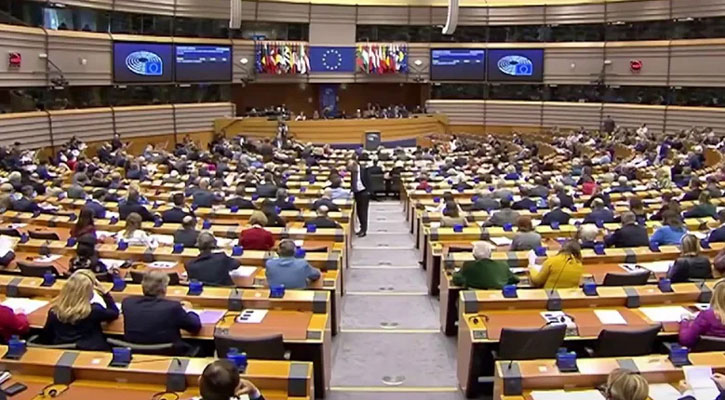 রাজনৈতিক আশ্রয় চাওয়া ব্যক্তিদের দুঃসংবাদ দিল ইইউ