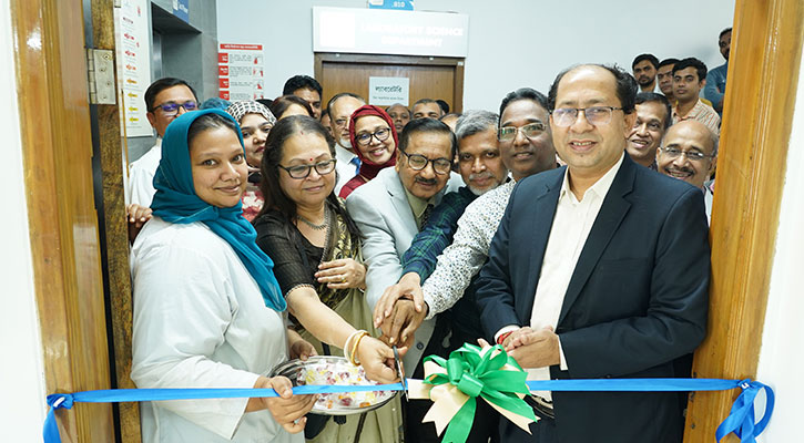 ইউনিভার্সেল হাসপাতালে মডেল চেম্বার উদ্বোধন