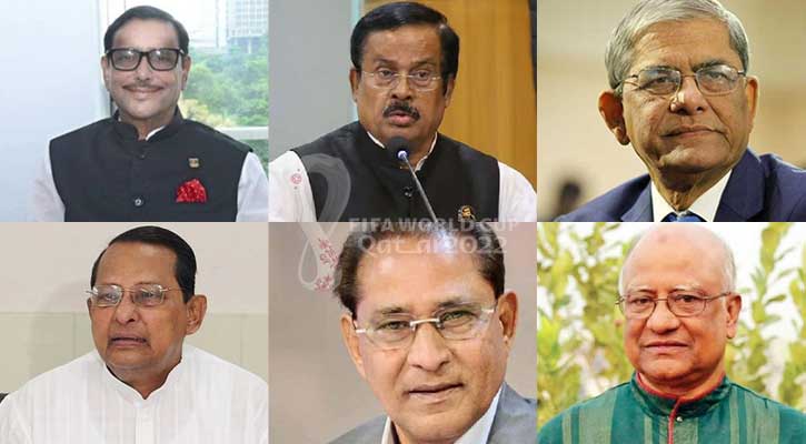 রাজনৈতিক নেতারা কে কোন দলের সমর্থক  