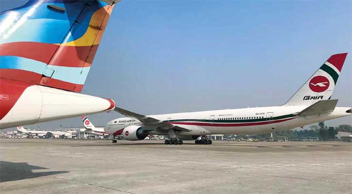 দেশের বন্ধ থাকা বিমানবন্দর নিয়ে নতুন চিন্তা