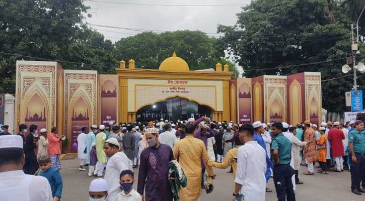 কখন কোথায় ঈদের জামাত