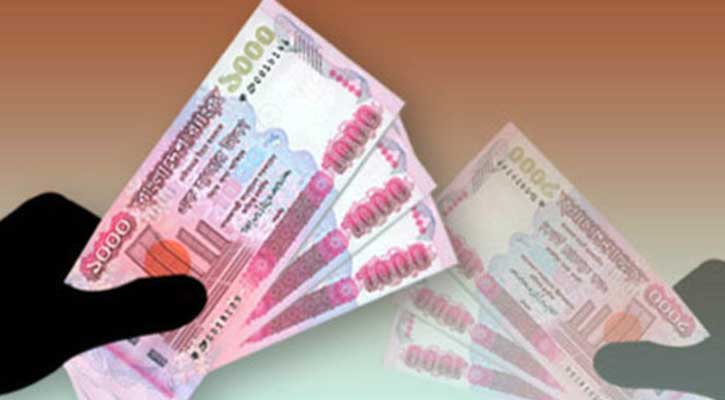 কোরবানির পশুর হাটে জালনোট যাচাইয়ে ব্যাংকগুলোকে নির্দেশনা 