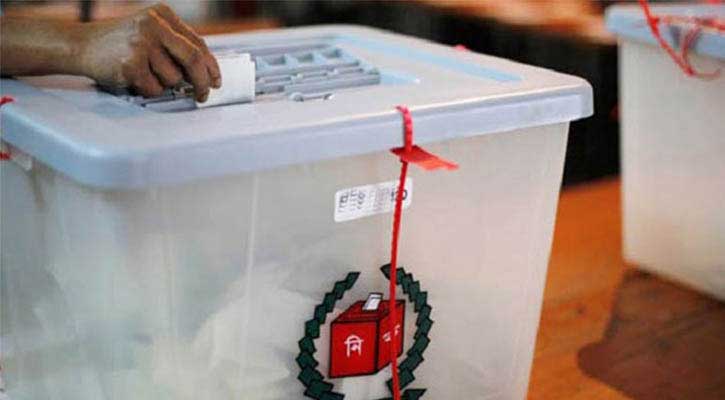 ঢাকা-১৭ আসনের উপ নির্বাচনে ভোটগ্রহণ চলছে