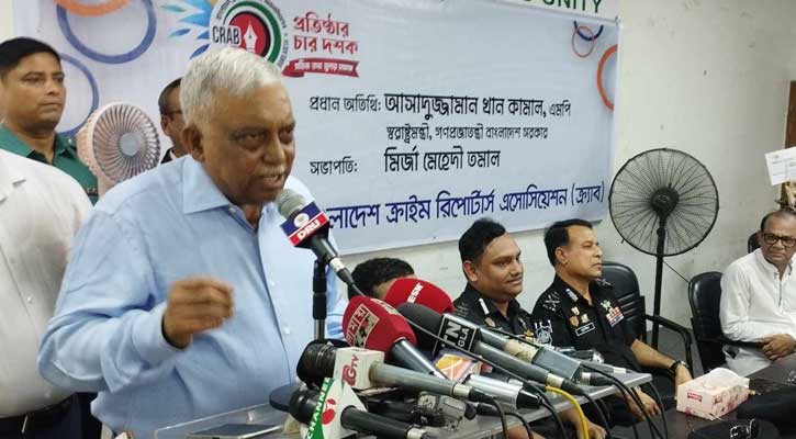 নির্বাচনে আসলে বিএনপি জয়ী হবে না: স্বরাষ্ট্রমন্ত্রী 