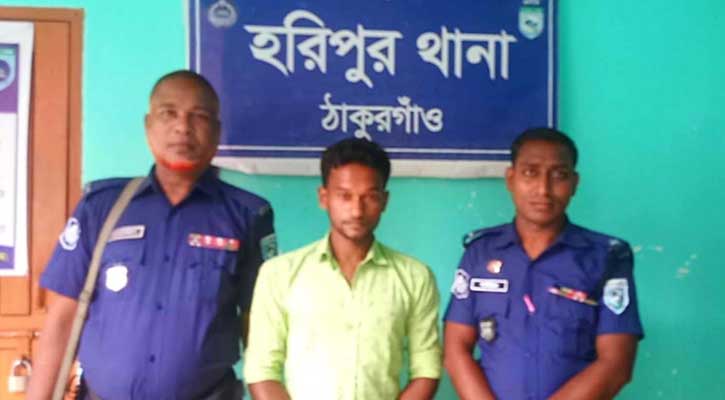 ফেসবুকে প্রধানমন্ত্রীকে নিয়ে কটূক্তি, যুবক গ্রেফতার