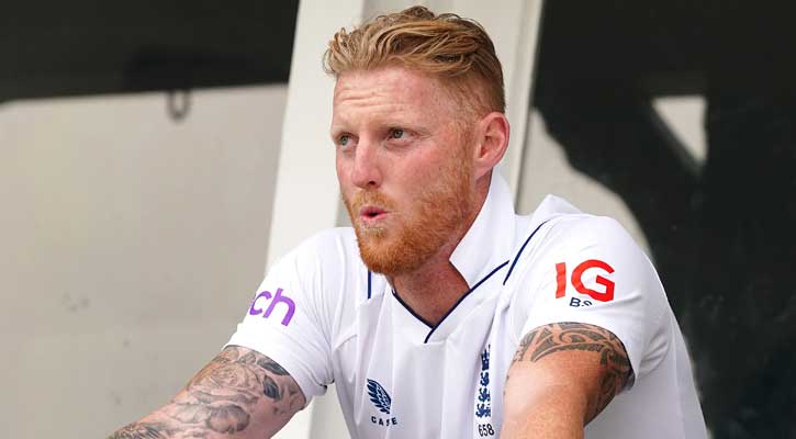 জেতা ম্যাচ ড্র হওয়ায় স্টোকস বললেন, ‘হজম করা কঠিন’