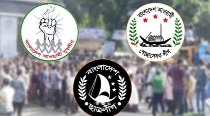 সিদ্ধান্ত বদল, বায়তুল মোকাররমেই সমাবেশ করবে আ. লীগের ৩ সংগঠন
