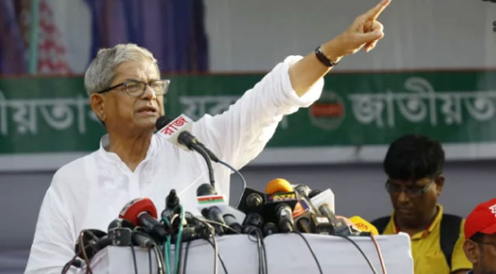 মহাসমাবেশ থেকে নতুন কর্মসূচি ঘোষণা বিএনপির