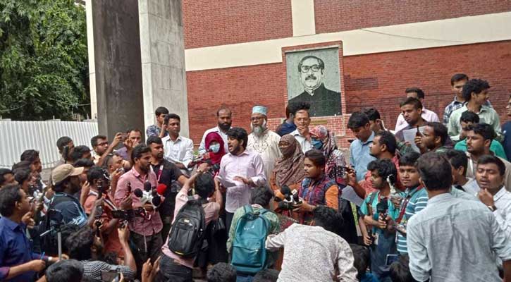 বুয়েটের ৩৪ শিক্ষার্থী আটকের প্রতিবাদে অভিভাবকদের সংবাদ সম্মেলন 