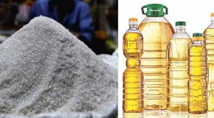 কমতে পারে চিনি ও ভোজ্য তেলের দাম 