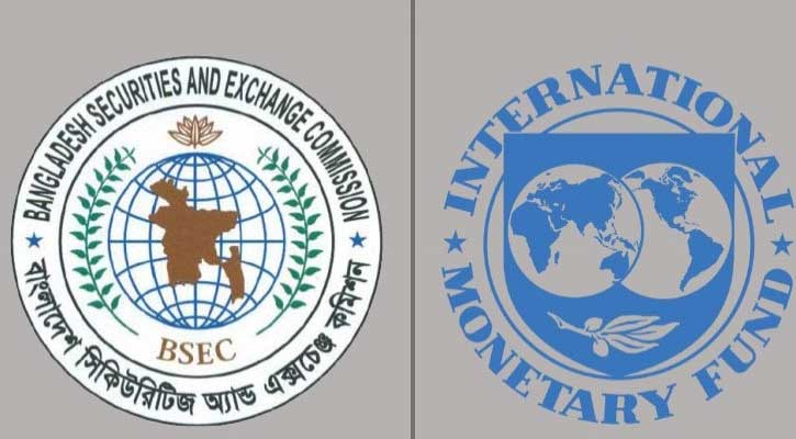 শেয়ারবাজারের চার ইস্যুতে বিএসইসির সাথে আইএমএফ’র বৈঠক