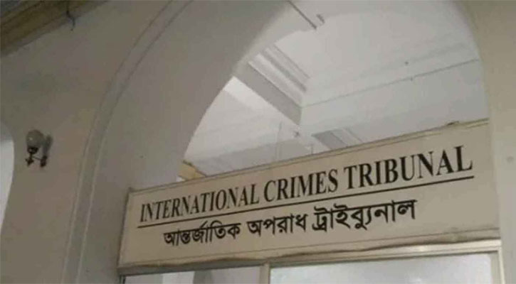 মানবতাবিরোধী অপরাধ: সাতজনের রায়ের অপেক্ষা