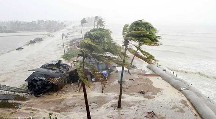 বর্তমানে যে উপকূল অতিক্রম করছে মিগজাউম
