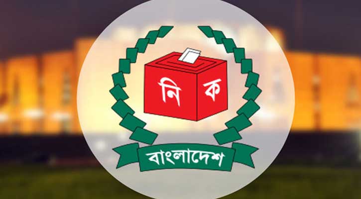 নোয়াখালীর ৬ আসনে চূড়ান্ত প্রার্থী ৩৪, শেষ দিনে ১০ প্রার্থীর প্রত্যাহার