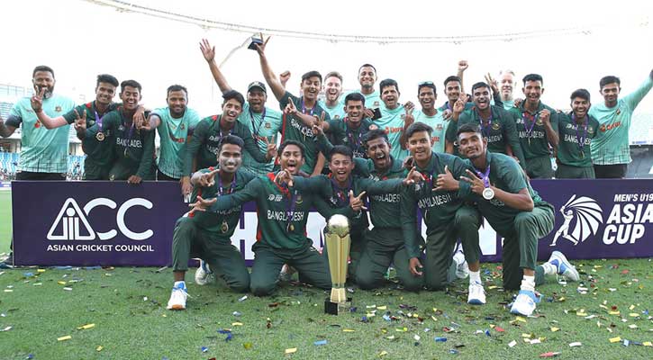 এশিয়া কাপ জিতে কত টাকা পেলো বাংলাদেশের যুবারা