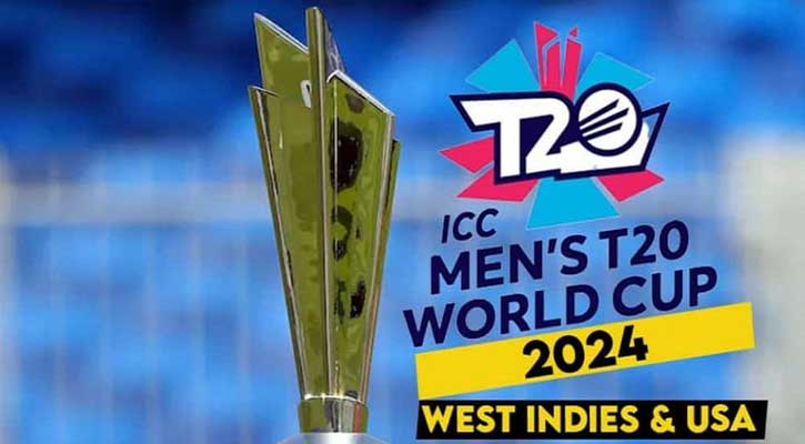 টি-টোয়েন্টি বিশ্বকাপের সূচি প্রকাশ, বাংলাদেশের মিশন শুরু ৭ জুন  