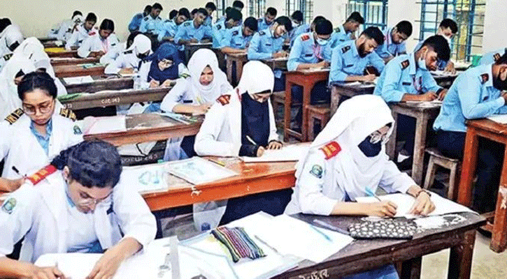 ২০২৫ সালের এইচএসসি পরীক্ষাও হবে সংক্ষিপ্ত সিলেবাসে