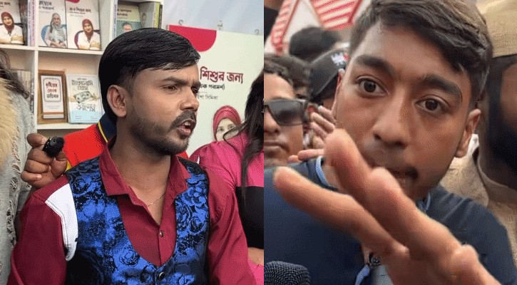 এবার বইমেলা থেকে বিতাড়িত হিরো আলম 