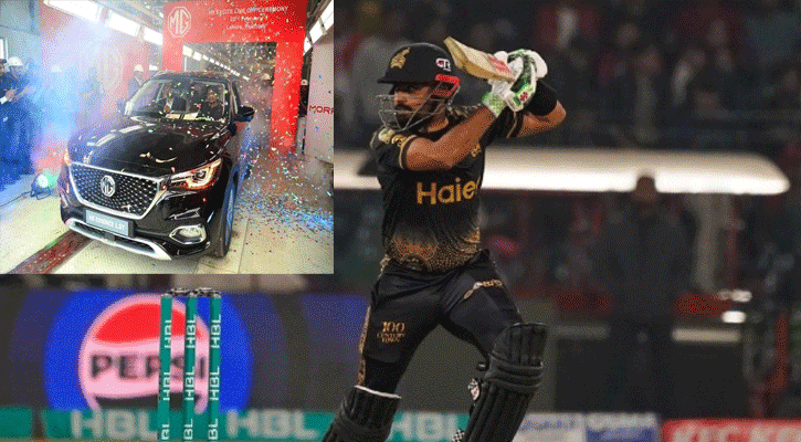 সেঞ্চুরি করে ৮০ লাখ রুপির গাড়ি উপহার পেলেন বাবর