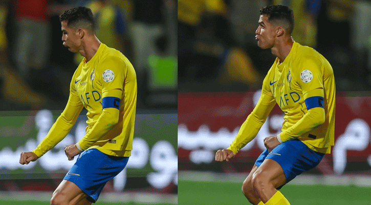 রোনালদোকে সৌদি ফুটবল ফেডারেশনের নিষেধাজ্ঞা