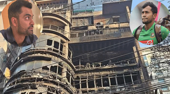 বেইলি রোড ট্র্যাজেডিতে তামিম-মুশফিকদের শোক