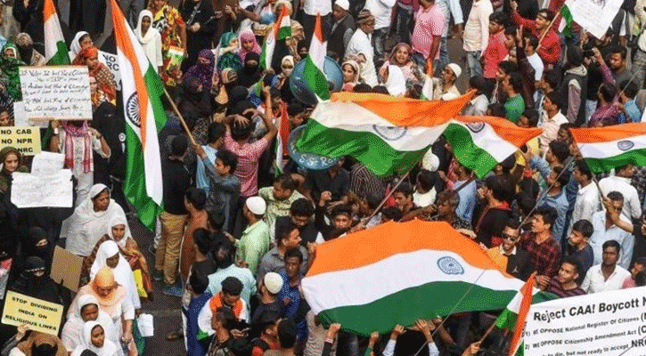 ভারতে বিতর্কিত সংশোধিত নাগরিকত্ব আইন কার্যকর